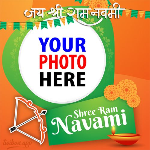 2023 Sri Rama Navami wishes images template frame design 2 img