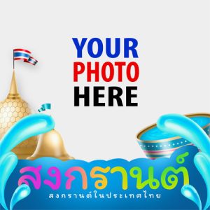 songkran fesival bangkok thailand 4 - Thai New Year Traditions: Songkran Water Festival 2023 gambar 4