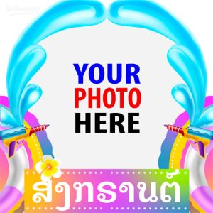 songkran fesival bangkok thailand 6 - Thai New Year Traditions: Songkran Water Festival 2023 gambar 6