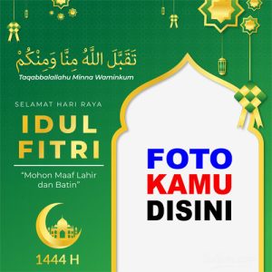 twibbon idul fitri 2023 1444 h image 5 - Twibbon Idul Fitri 2023: Ucapan Selamat Hari Raya Lebaran 1444 H gambar 5